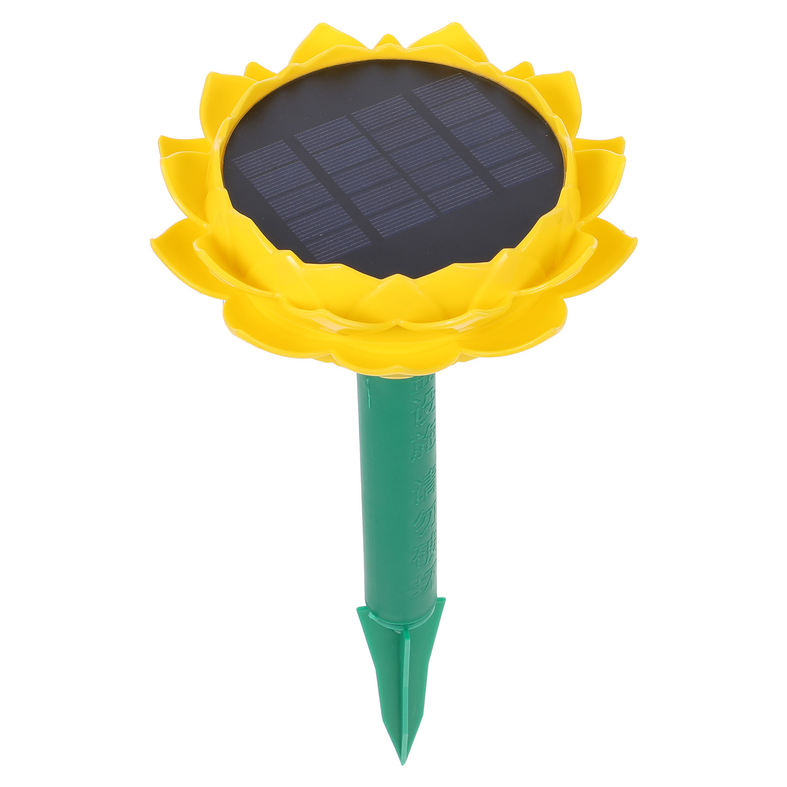 Solar Powered Waterproof Outdo - Audio Music New Song reseña y precio