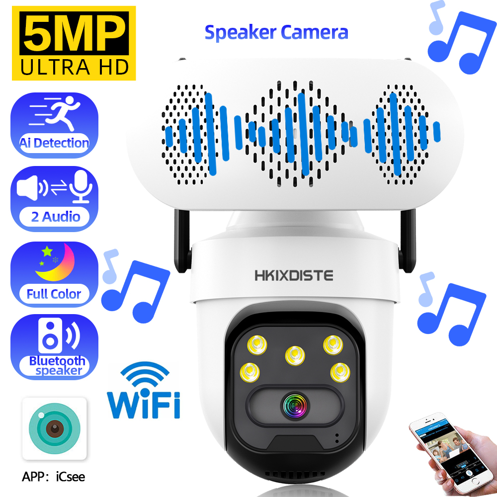 5MP 2K Wireless Wifi CCTV PTZ  - Audiovision Music Player reseña y precio