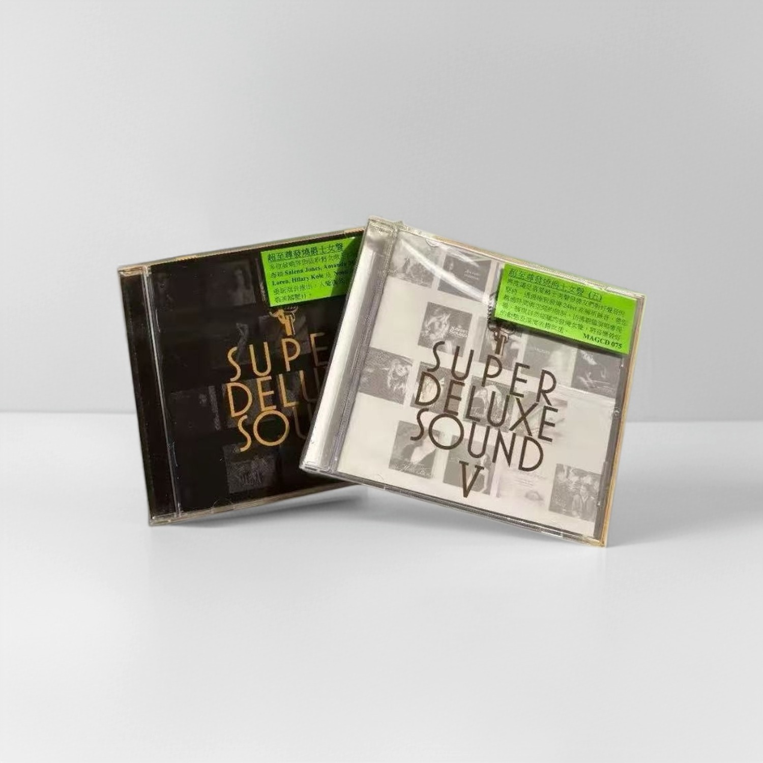 HiFi Test CD Super Deluxe Soun - Audio Music Test reseña y precio