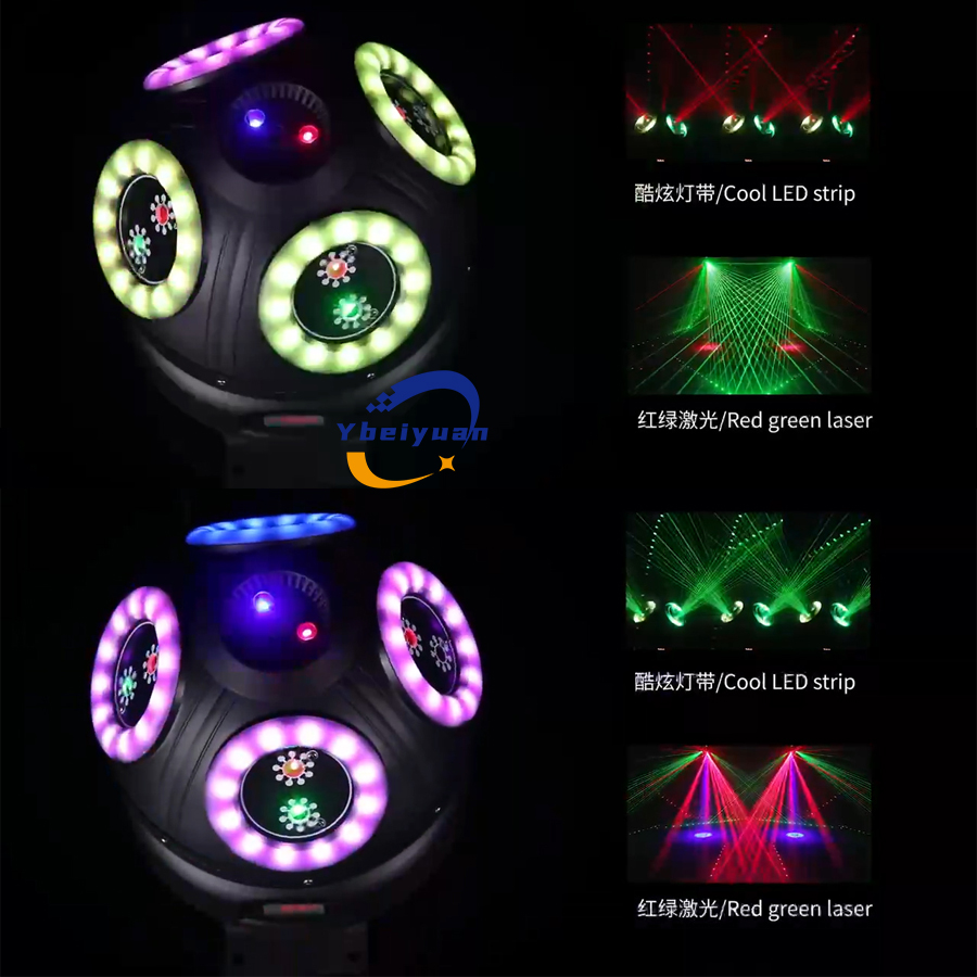 60W Laser Effect Light DJ Disc - Audio Music Effect reseña y precio