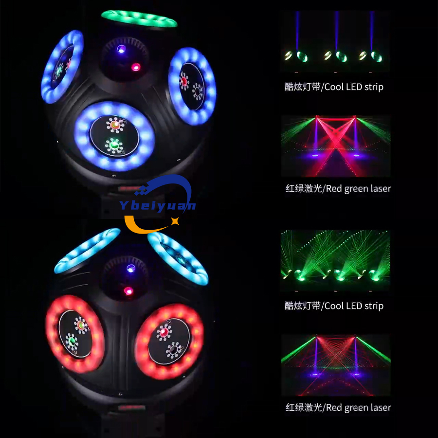 60W Laser Effect Light DJ Disc - Audio Music Effect reseña y precio