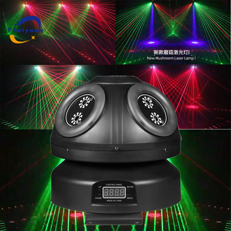 60W Laser Effect Light DJ Disc - Audio Music Effect reseña y precio