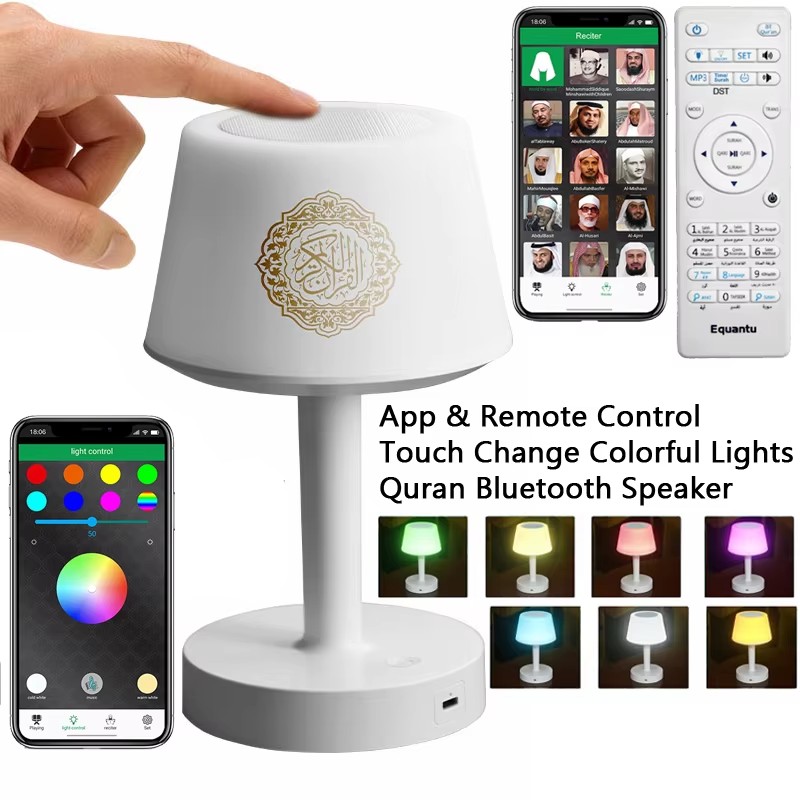 Islamic Arabic Quran Muslim Ra - Audio Music Light reseña y precio
