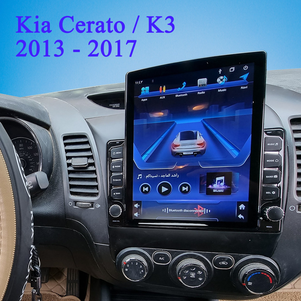 Car Auto Radio FM AM Video Aud - Audio Music To Text reseña y precio