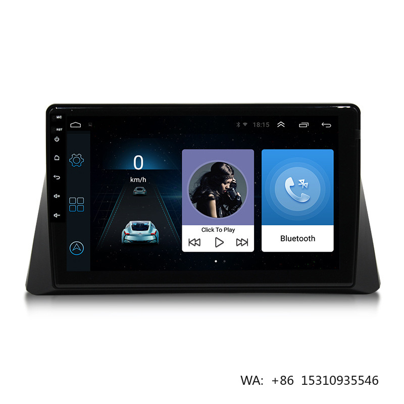 Jiawell Android Car DVD Player - Audio Music Car reseña y precio