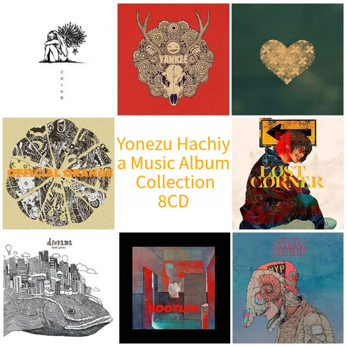 Hachiya 8CD Album Collection O - Audio Music Cover reseña y precio
