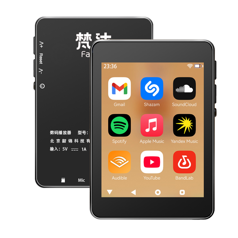 WiFi MP3 Player Andriod 10 Spo - Audio Music Free Download reseña y precio